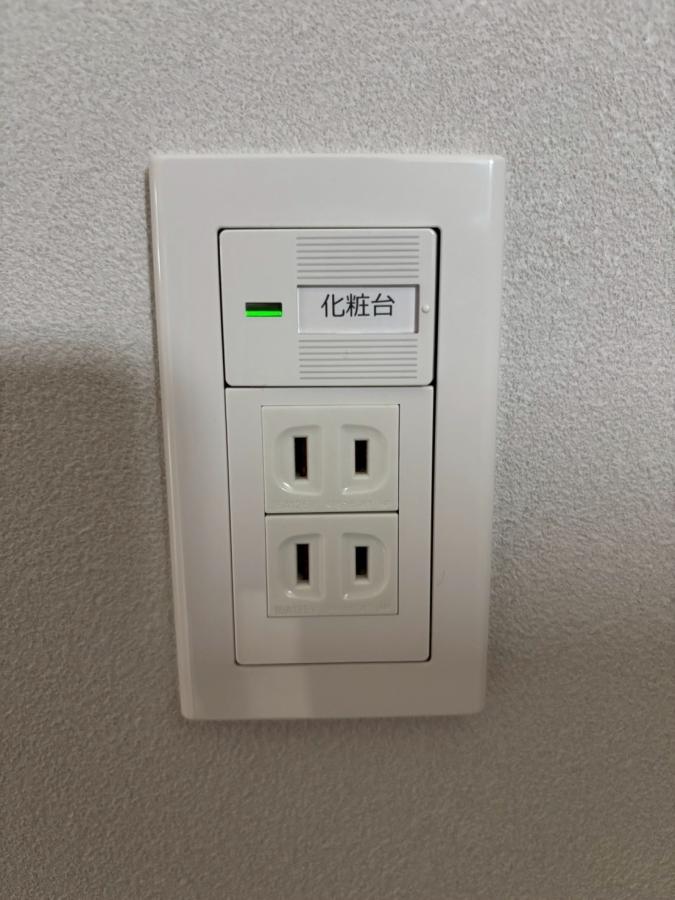 地震・台風対策は万全？災害時に役立つ電気設備チェックリスト！-お知らせ | お知らせ